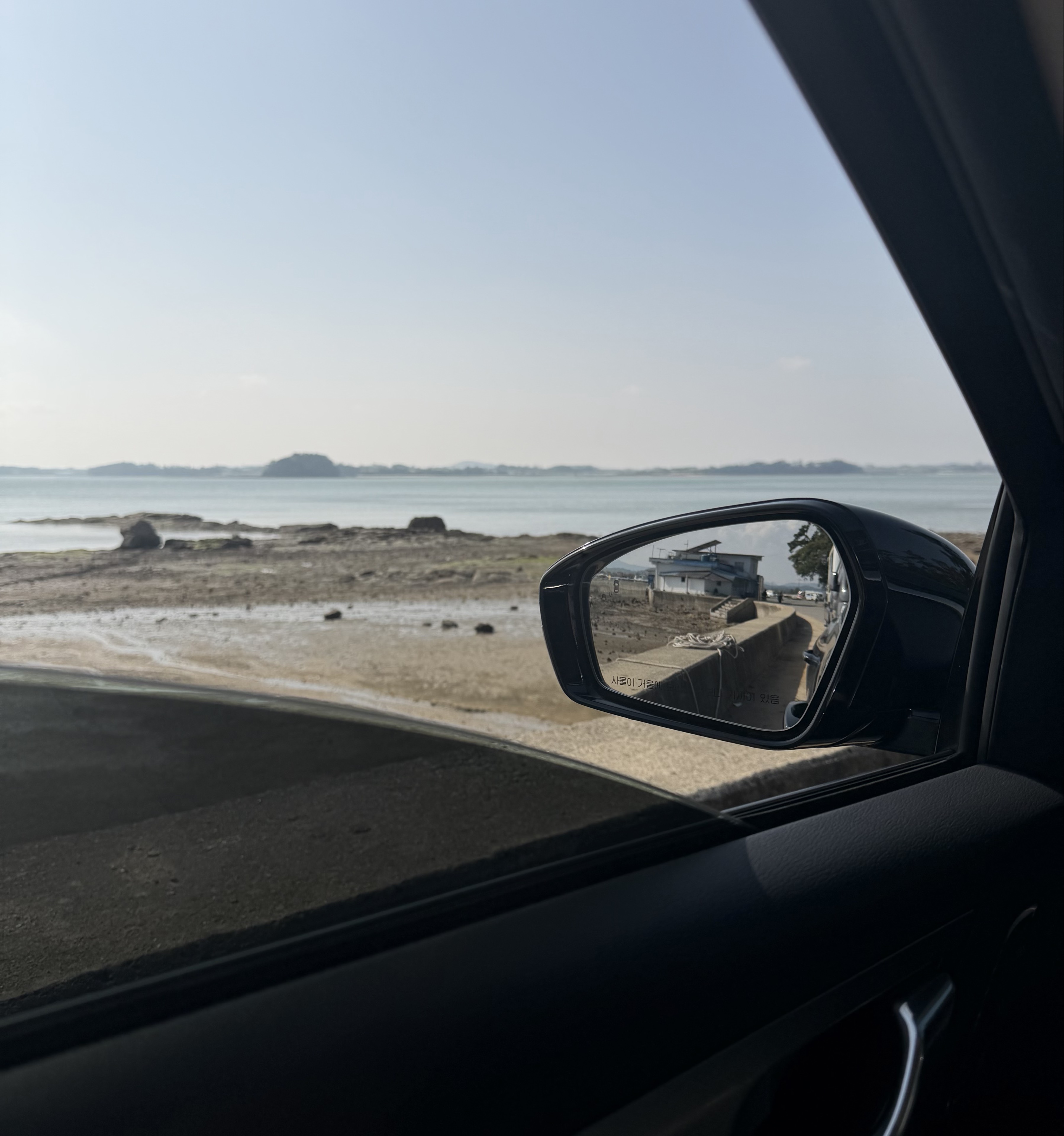 ꤠ 𝑜𝑛. 표정