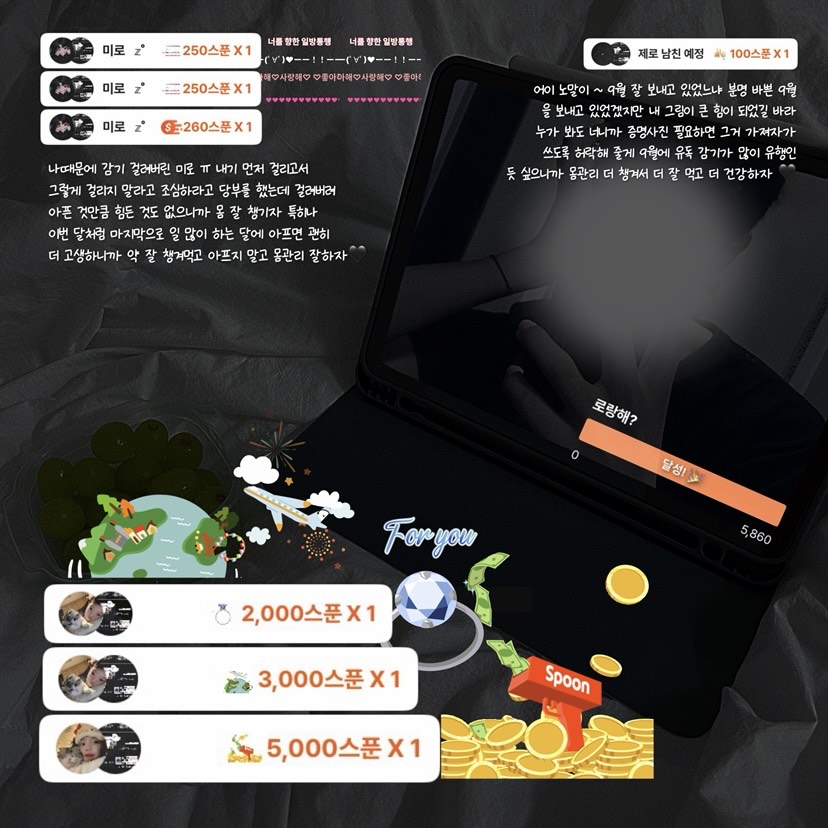 제로   𝕫゜