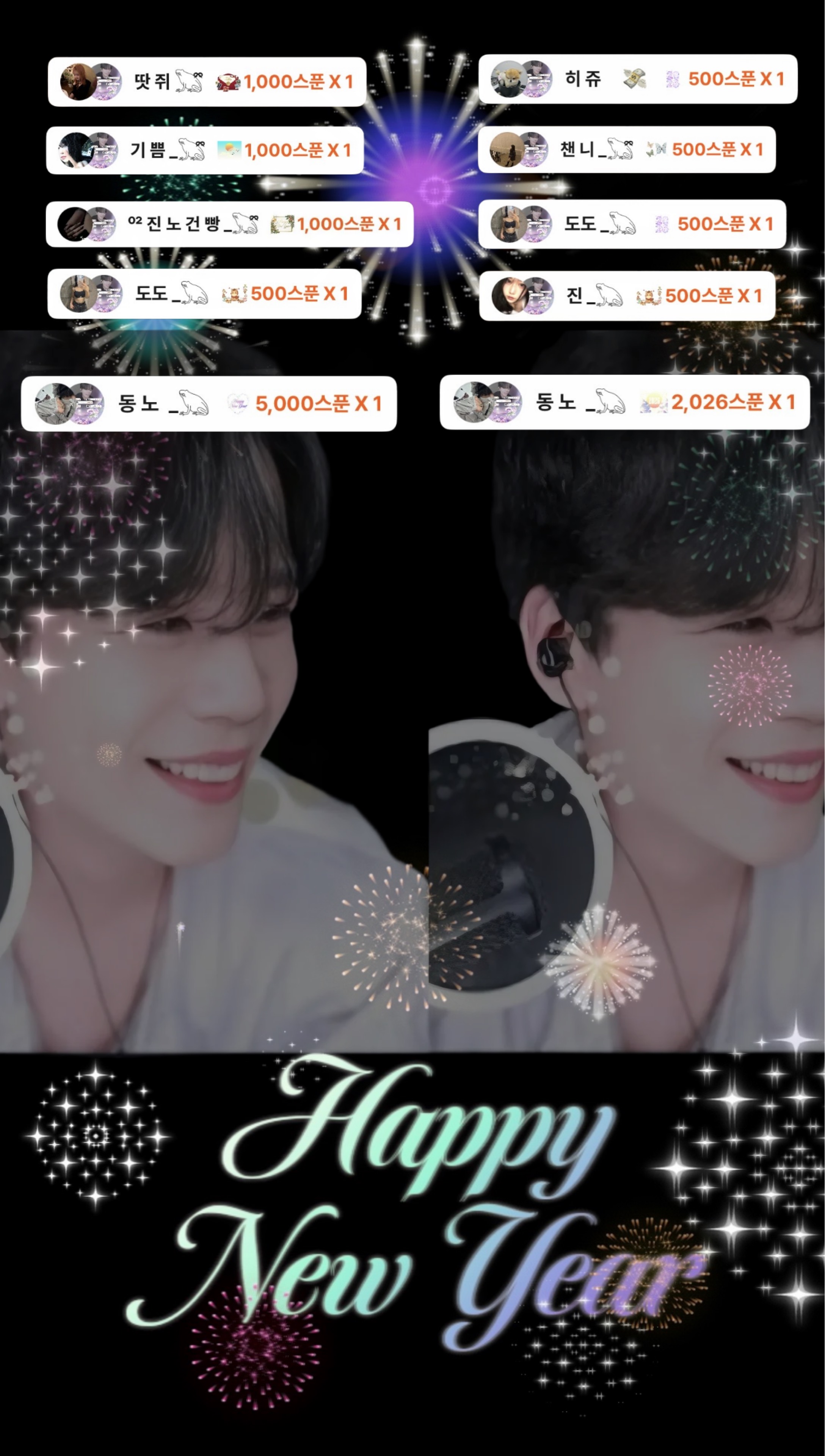 👶🏻 진 로 600 D-7