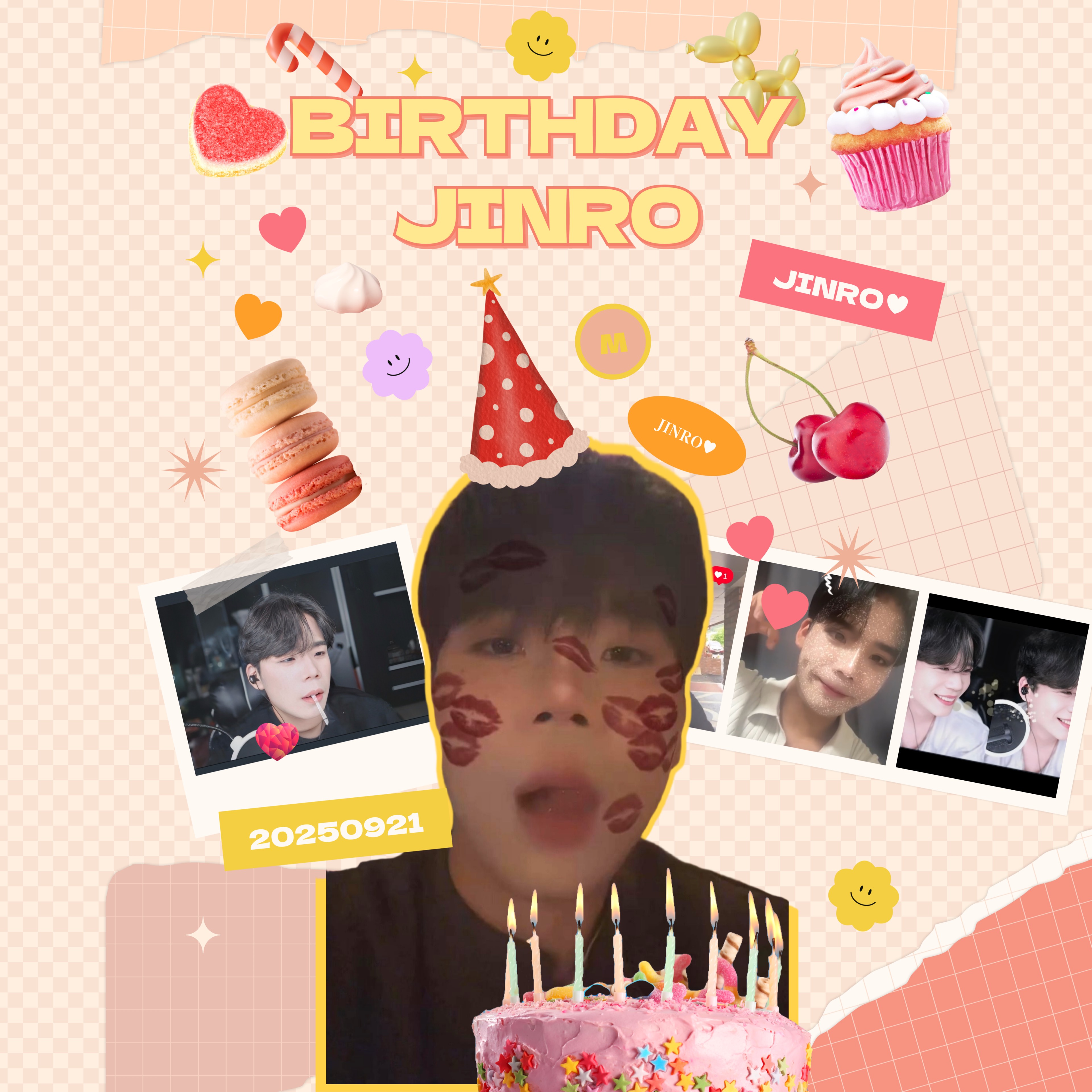 👶🏻 진 로 생일 D-3 🎂