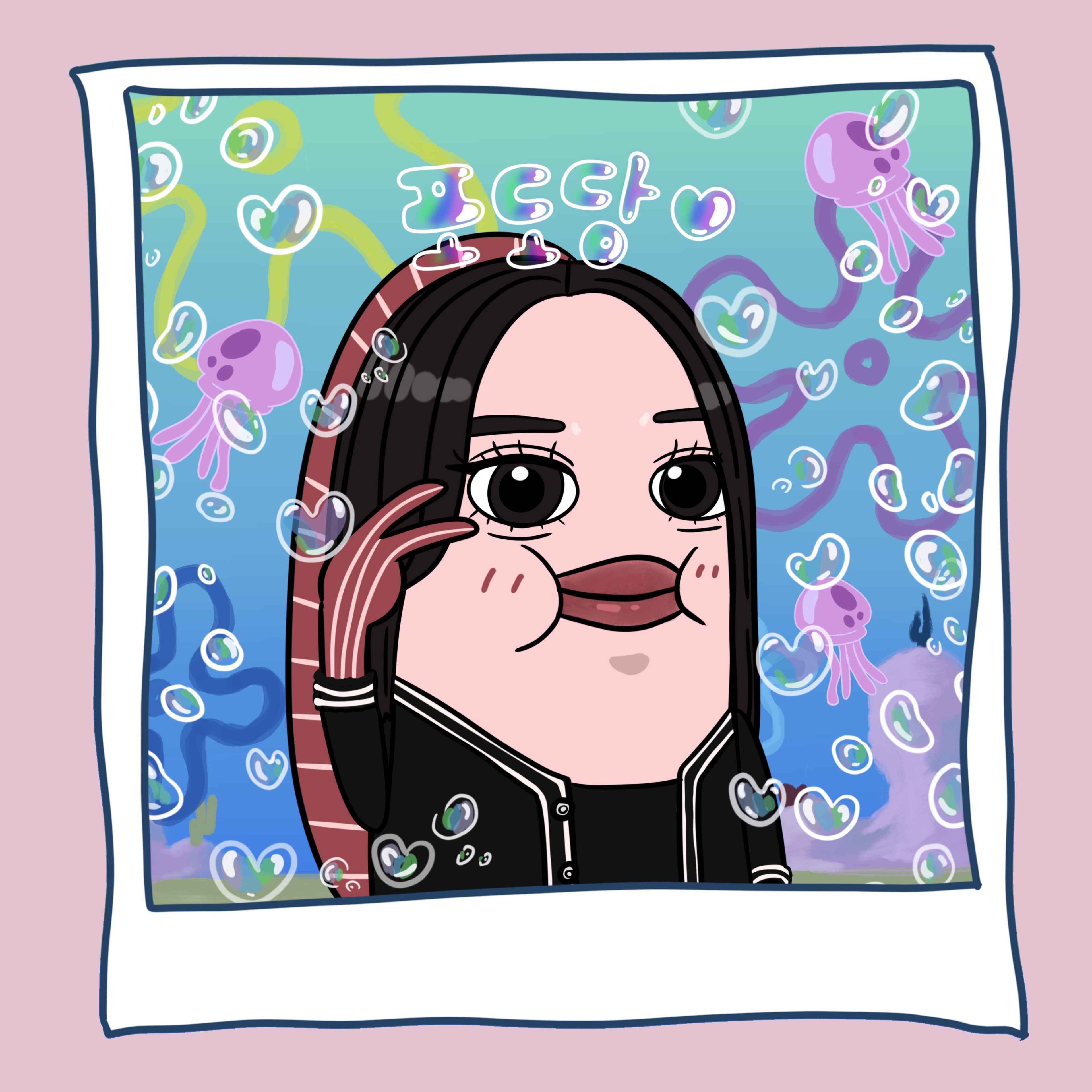 포 도 당 •̆₃•̑