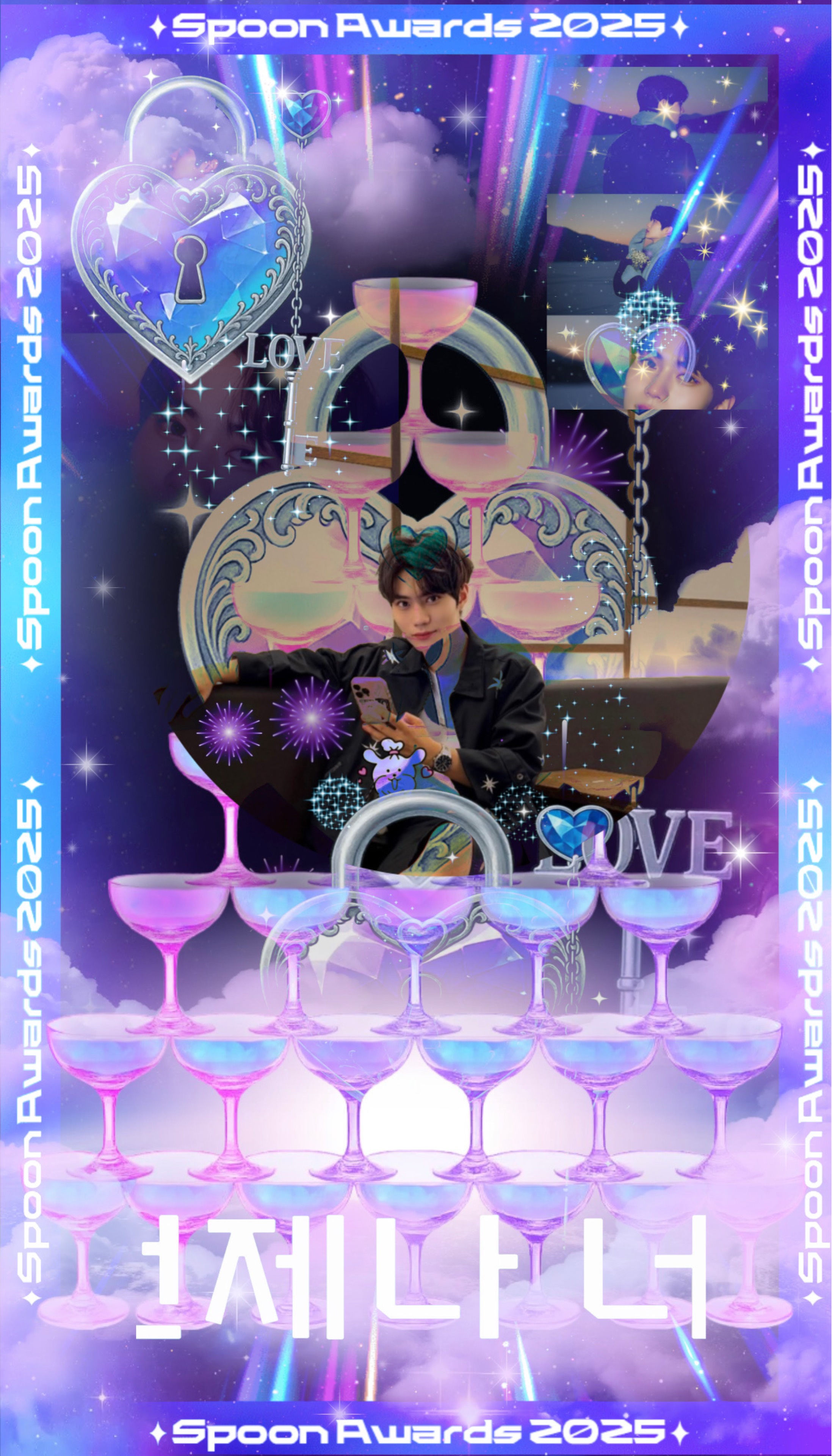 광안리 거주하는 변태 기석    𐎱