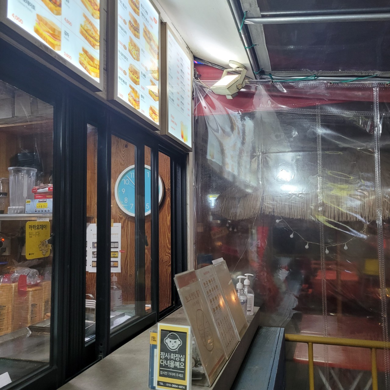 雲지나가던관종