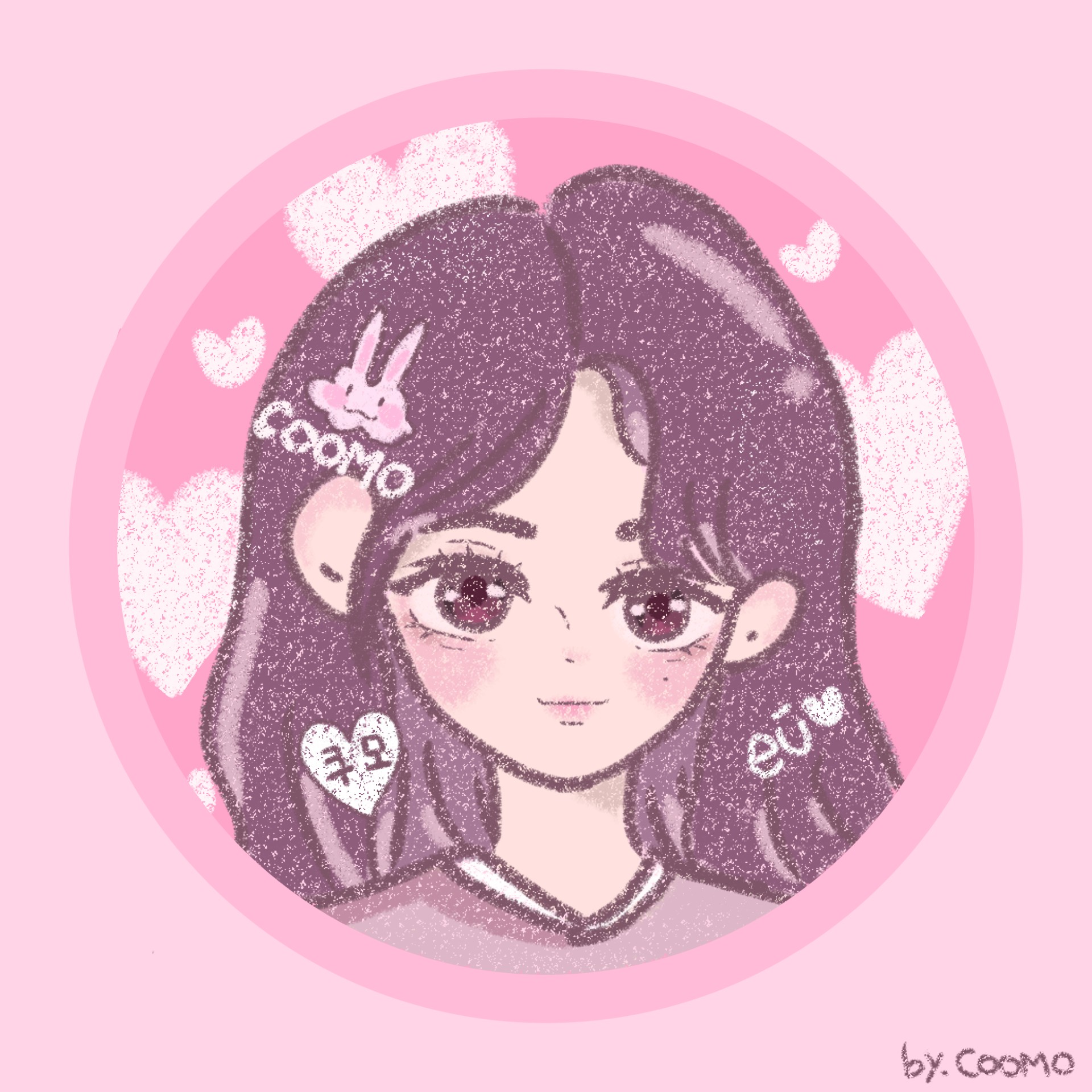  ‭           ‭eū