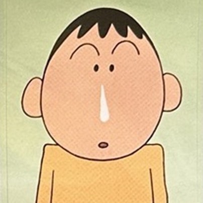 빵조아