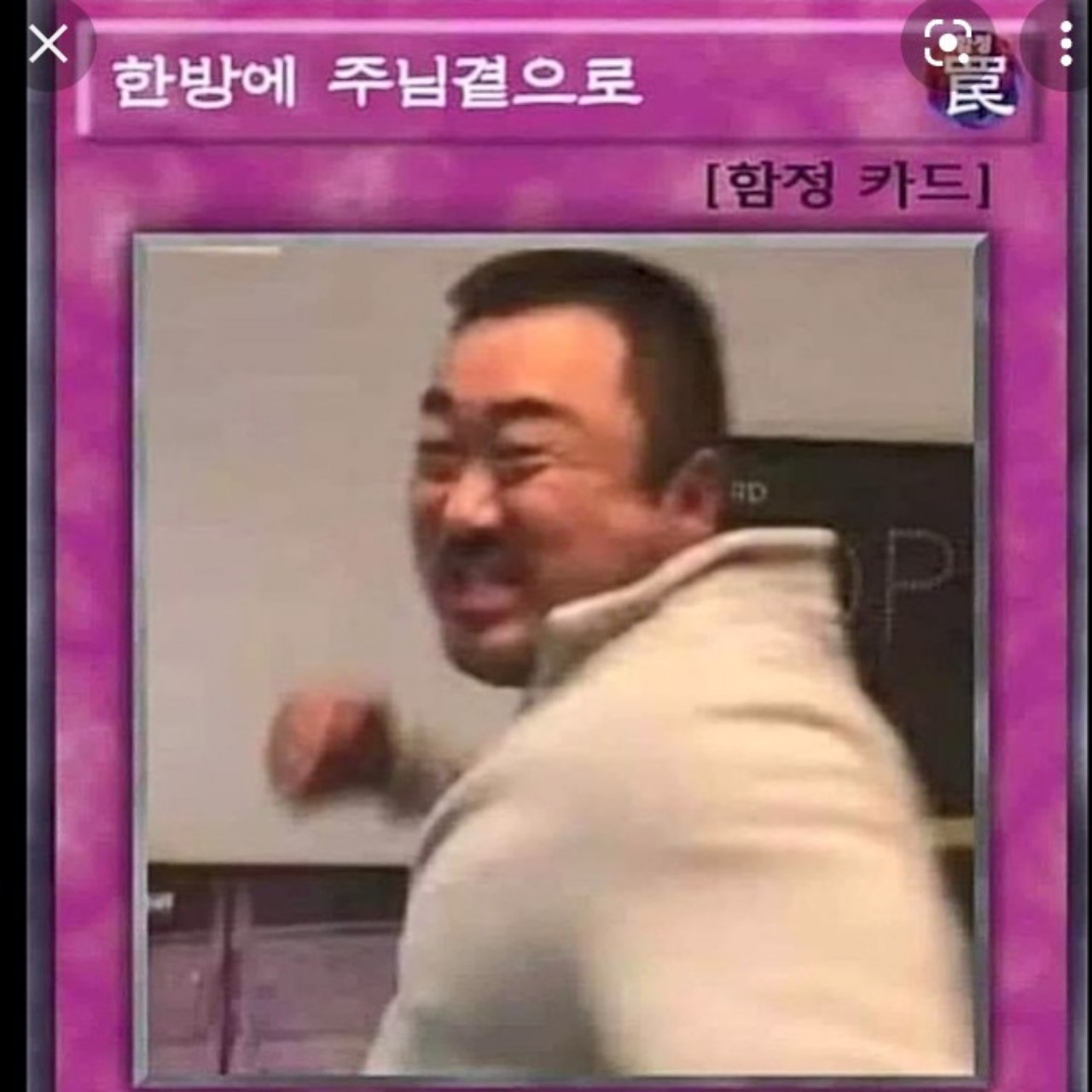 마블링