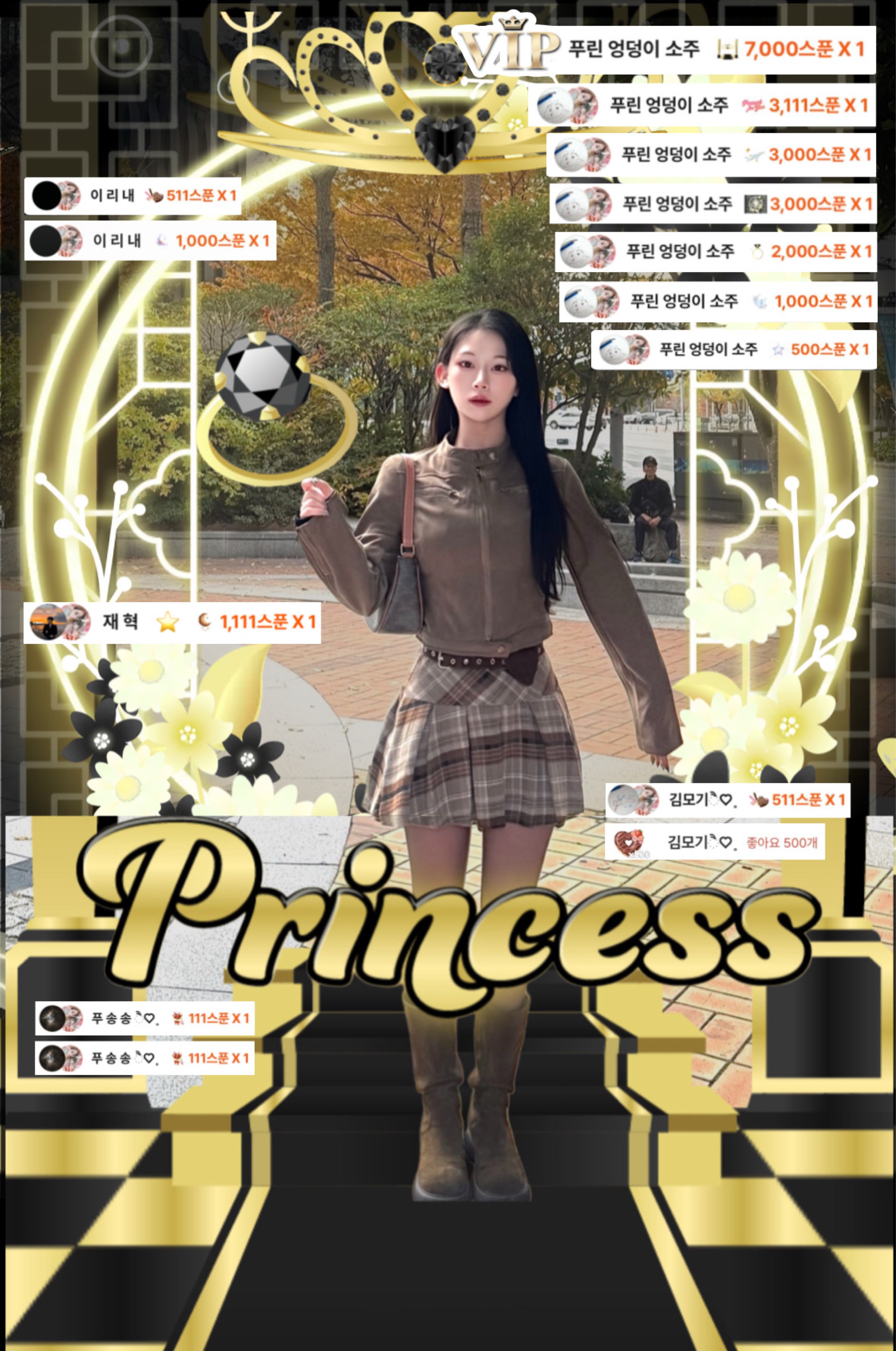 🏮 푸 린̌̈ 🍶