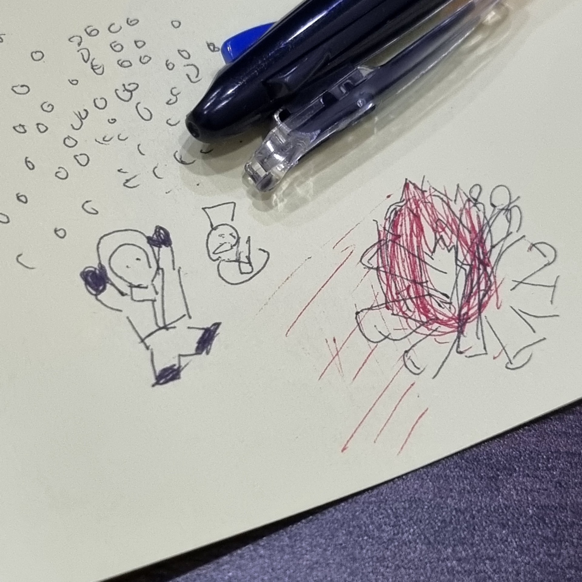 햔ㅤ