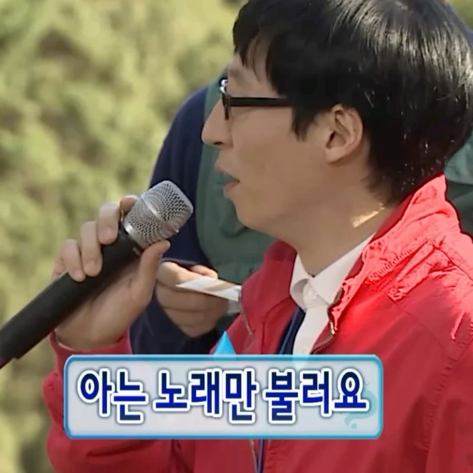 김결