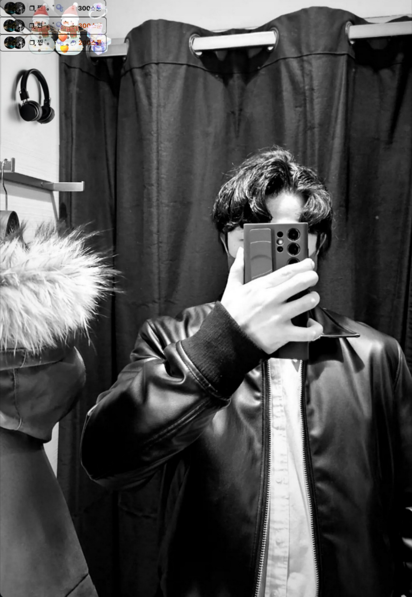 ❒ ᩿𝙈𝙖𝙩𝙚𝙤    [殘]