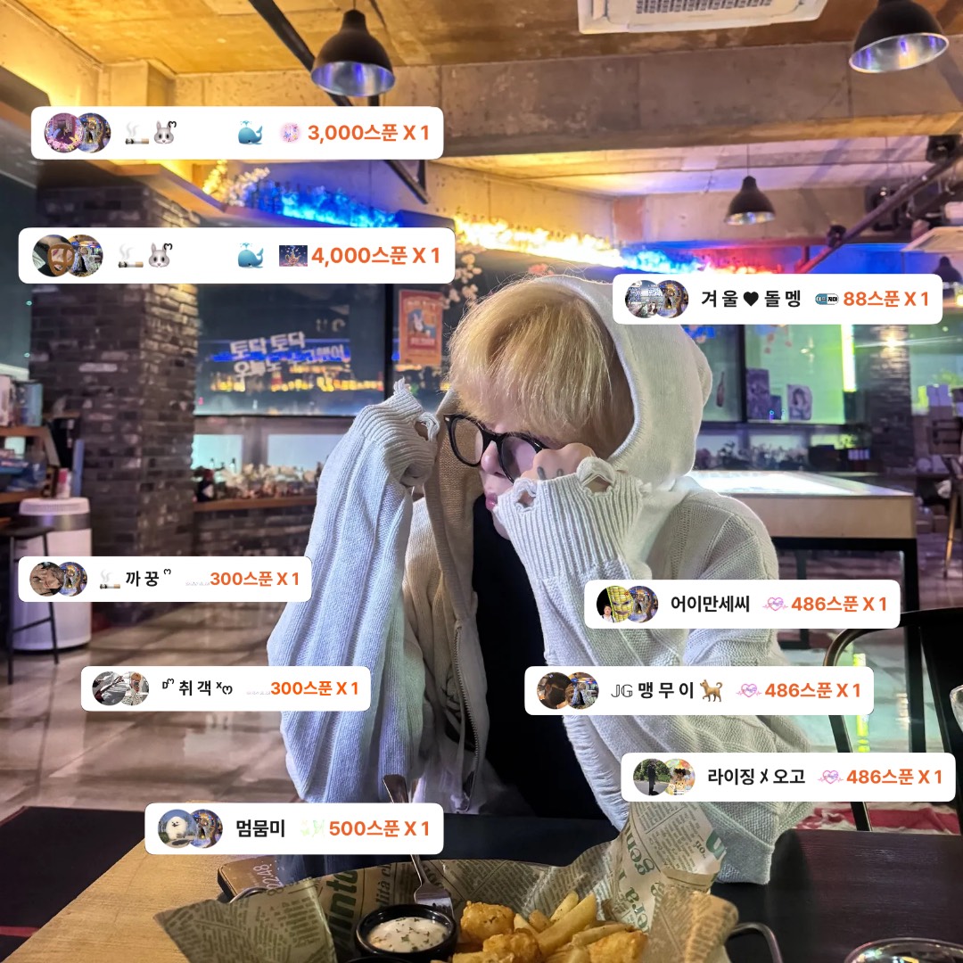 윤｡돌 멩