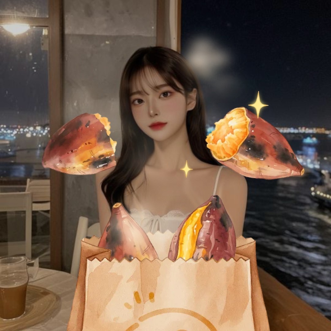 『 지 유 우 웅ඝ*』