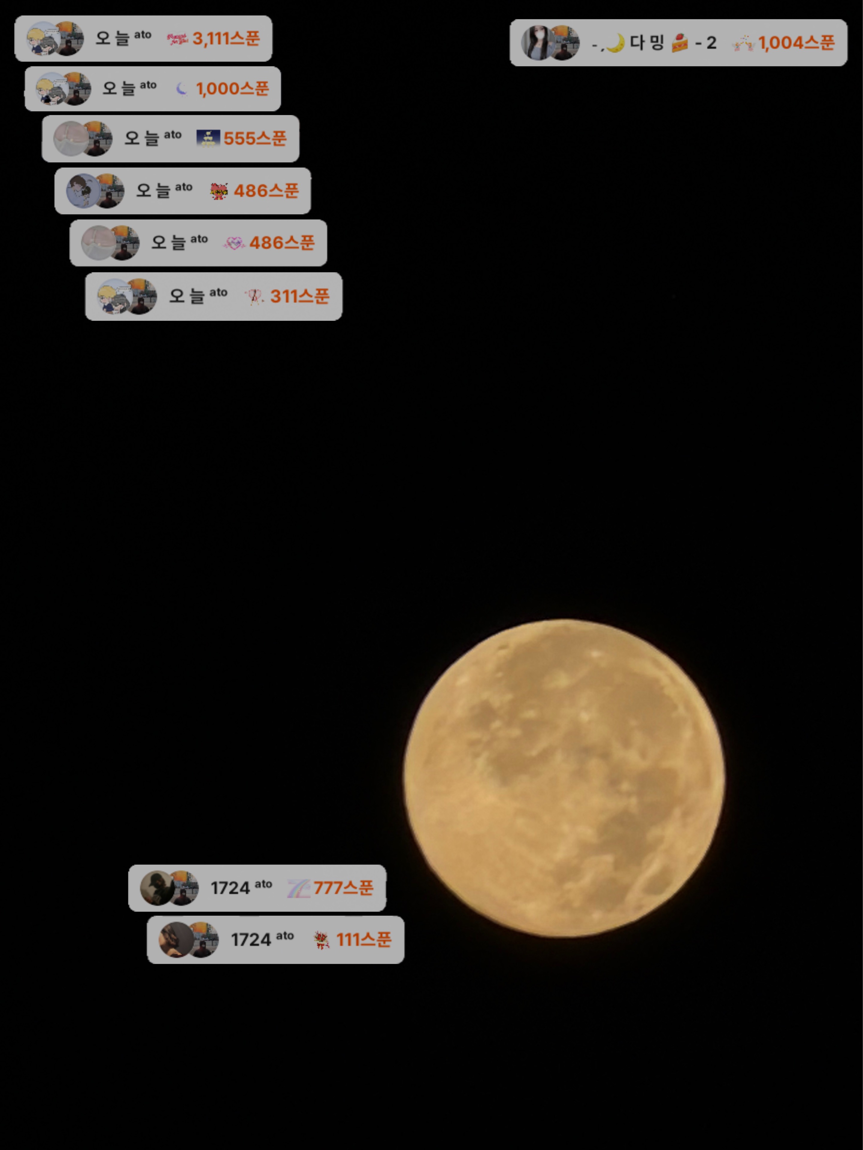 หห๐ ๐๐๐๐บ๐๐