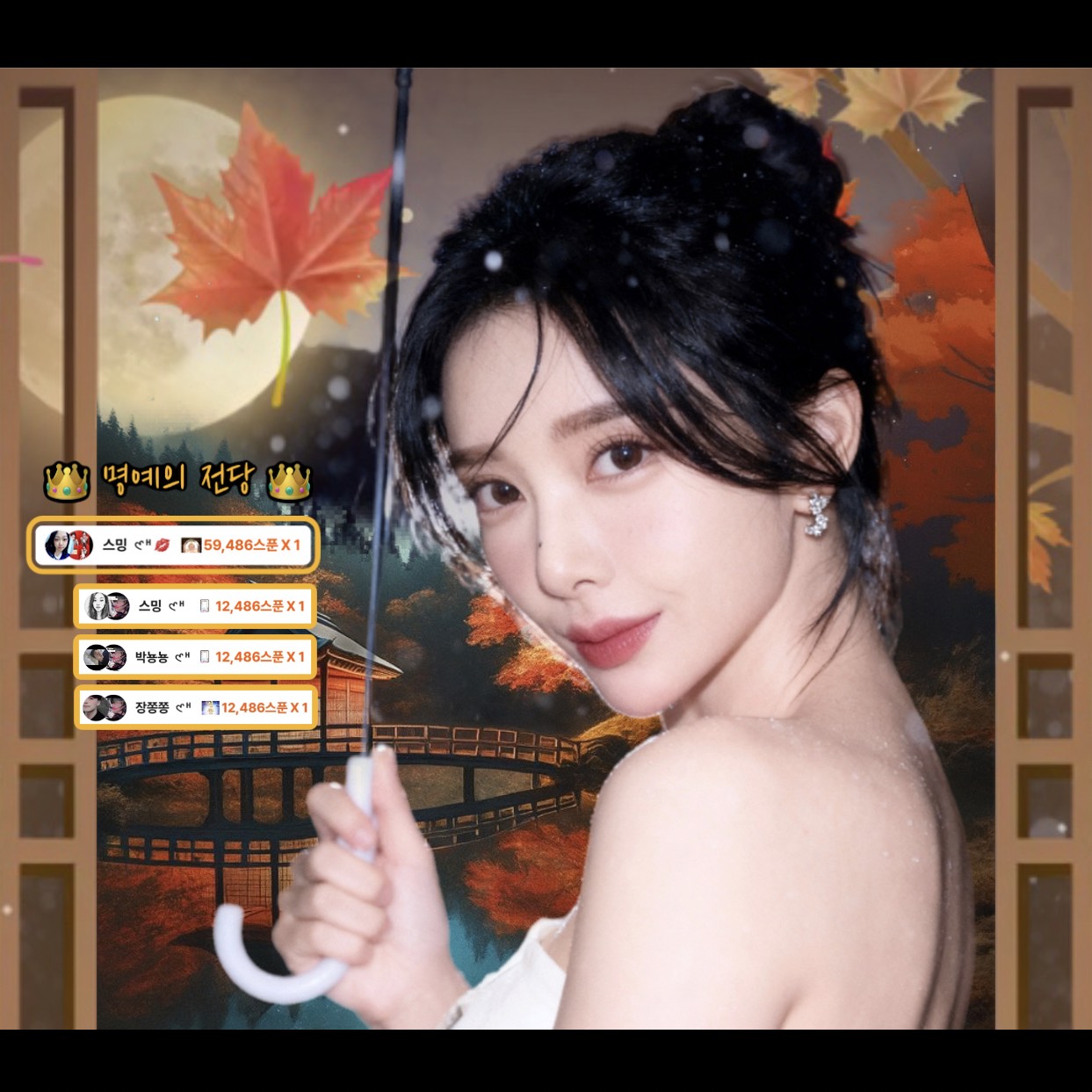 홍예삐  𑣲ᴴ💋