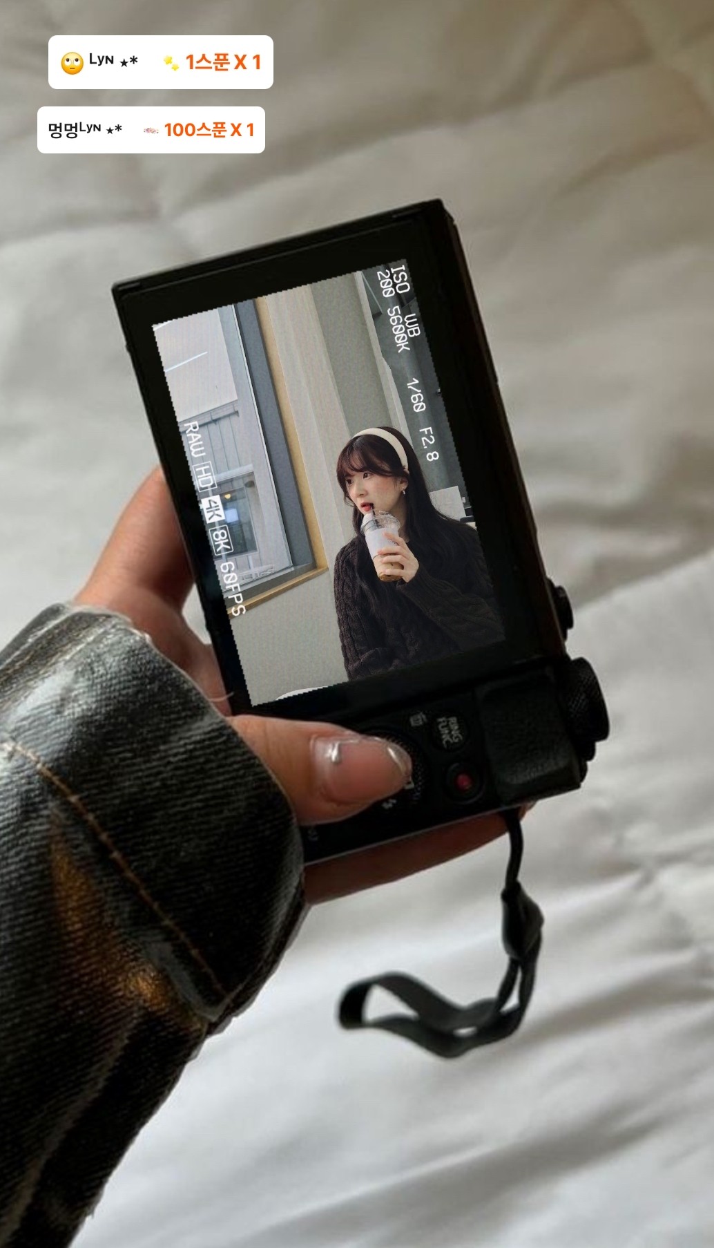 설 린 ᴸʸᶰ ⋆*