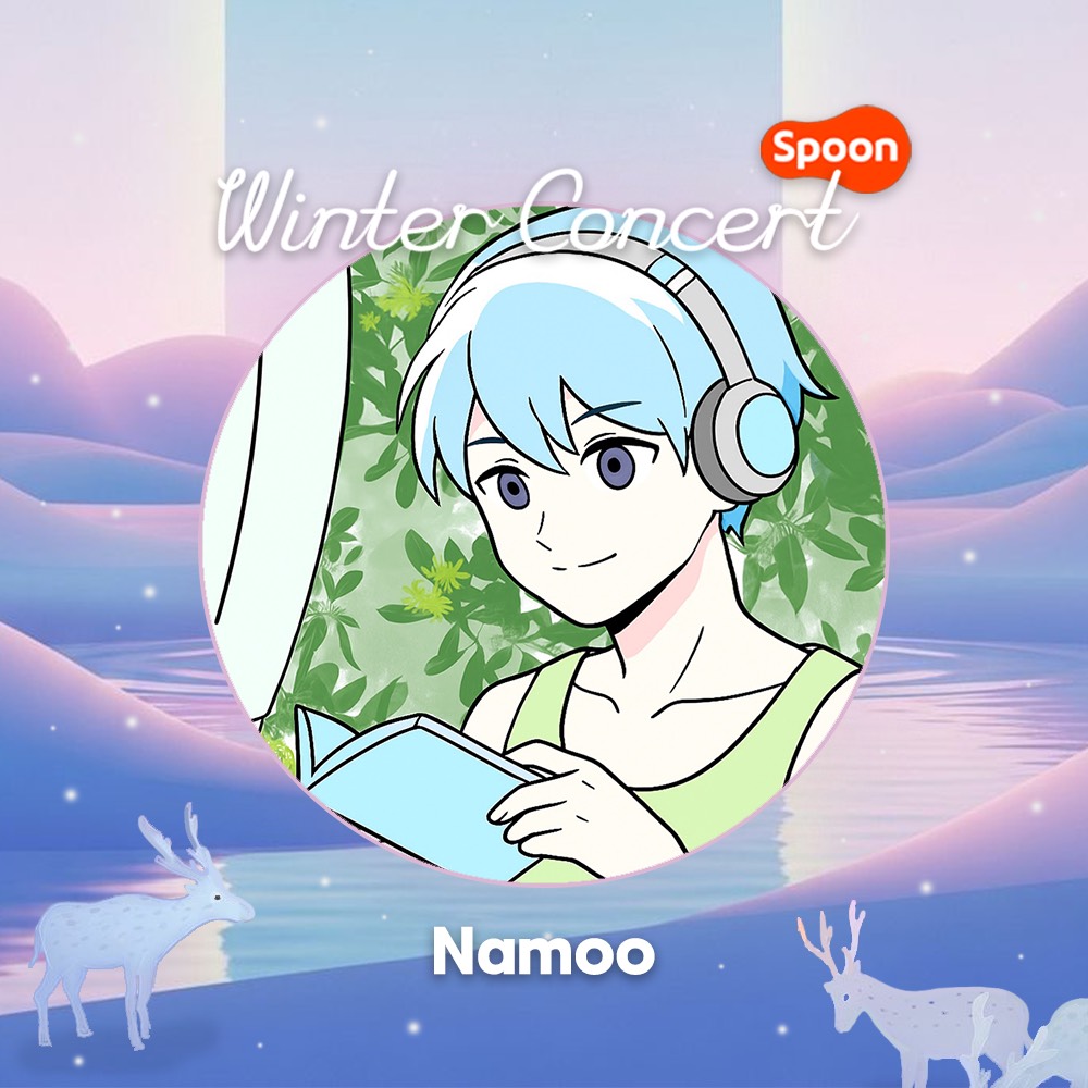 [✘] 𝘯𝘢𝘮𝘰𝘰