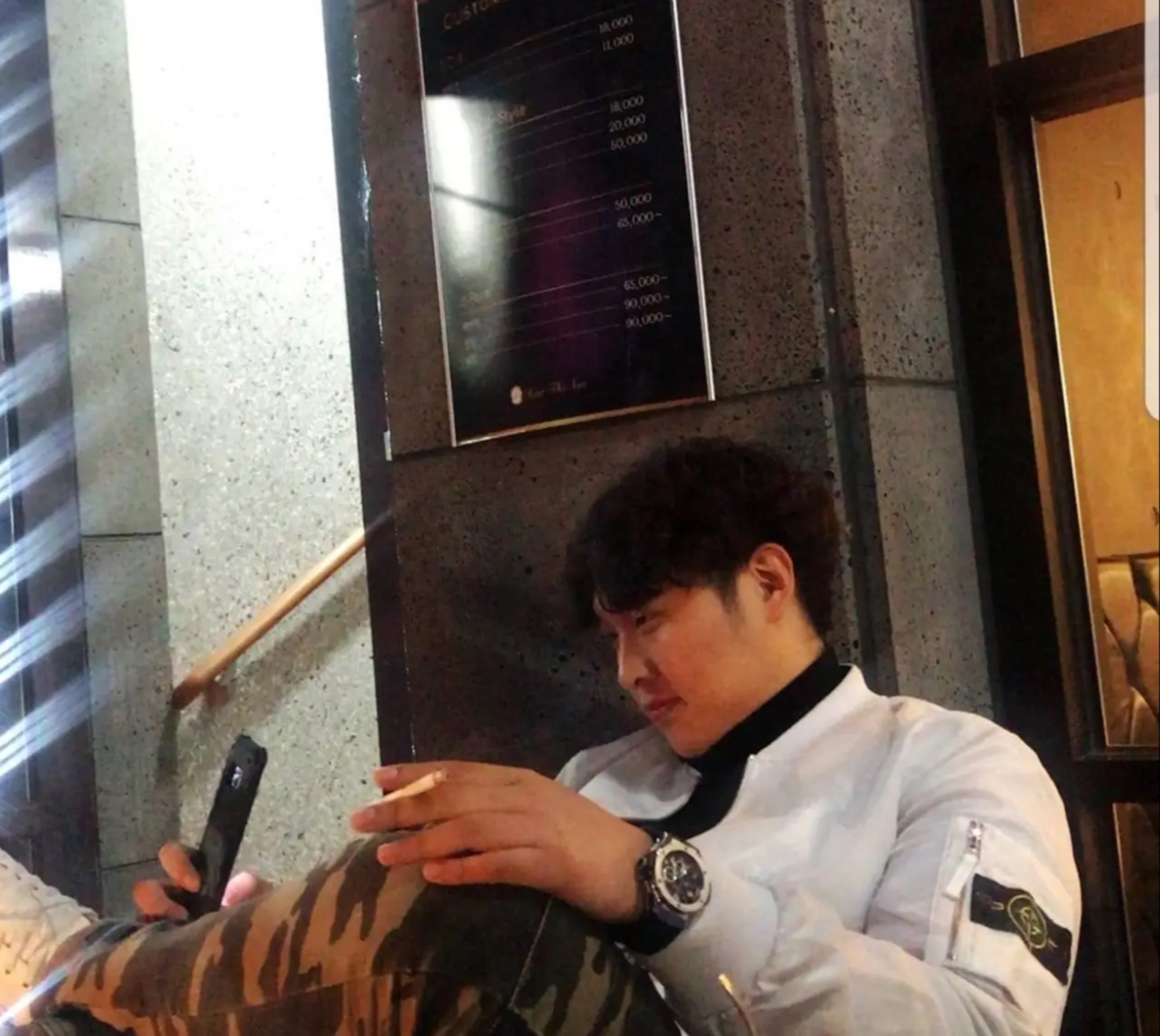 🏮점 마¹⁽͑˙˚̀ᵕ˚́˙⁾̉🍶