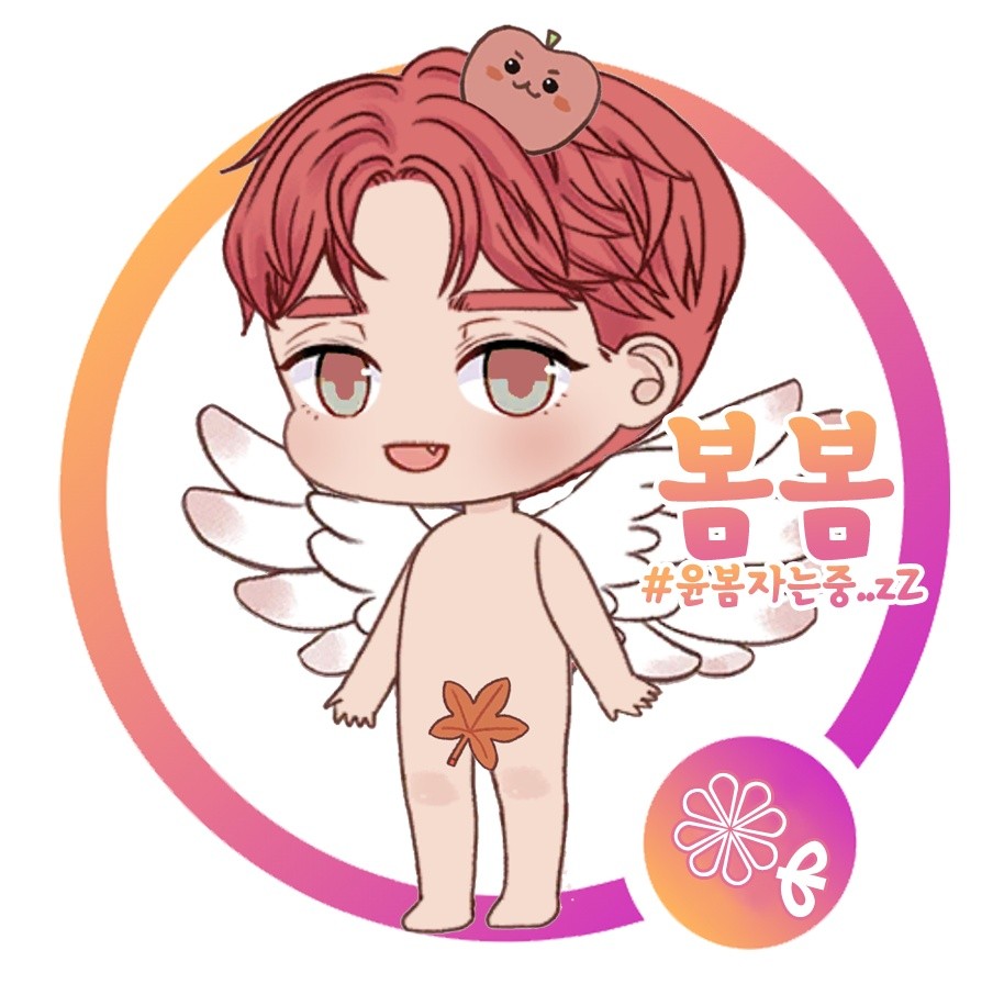 𝓑𝓸𝓶𝓫𝓸𝓶 ❁ﻬ 봄봄