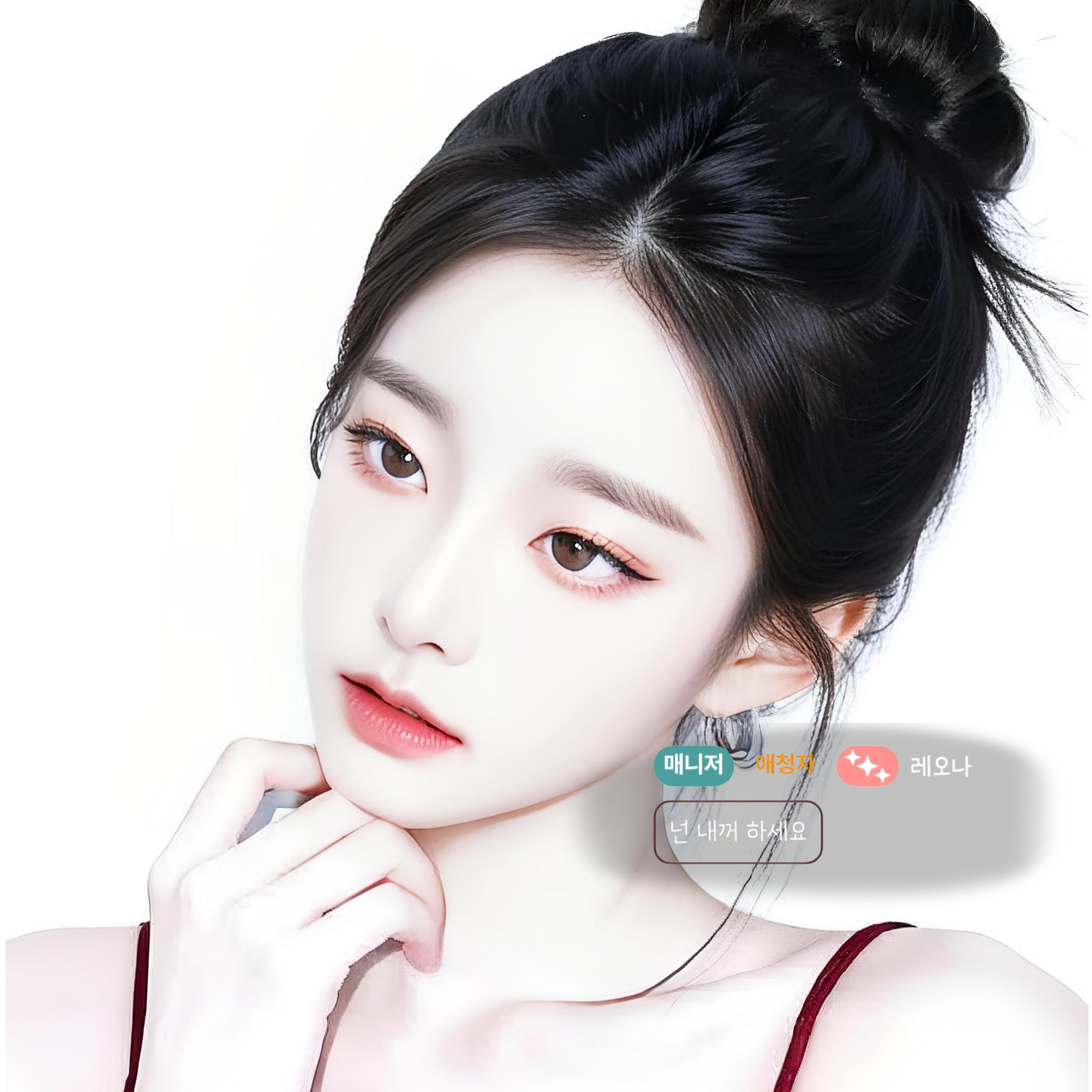 엔티티 ᴇɴᴛɪᴛʏ