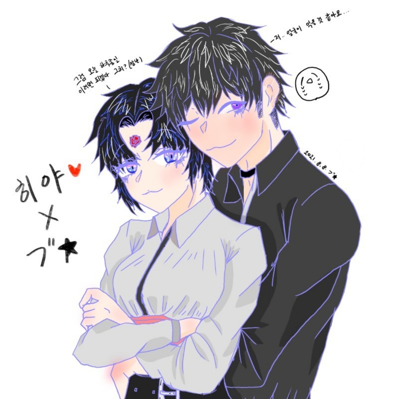 👑R🌹S 히야ᨫ        ᓫ៳