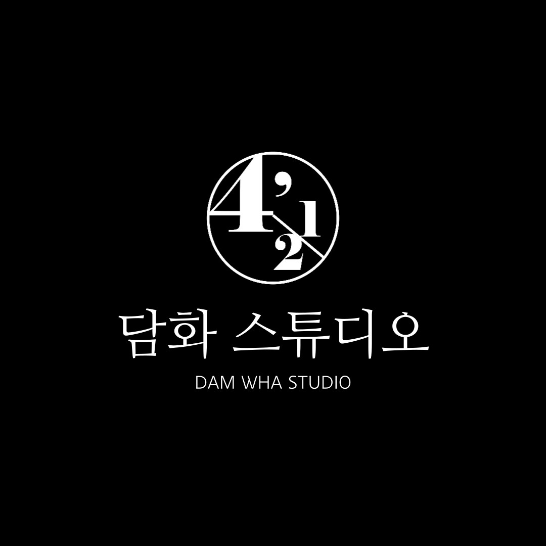 담화 스튜디오