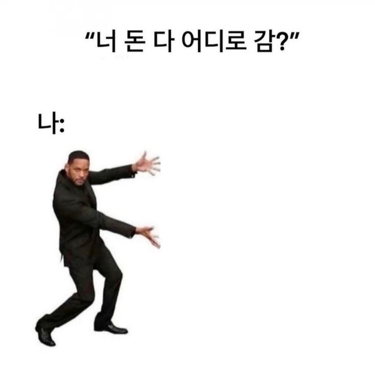 해 록 海