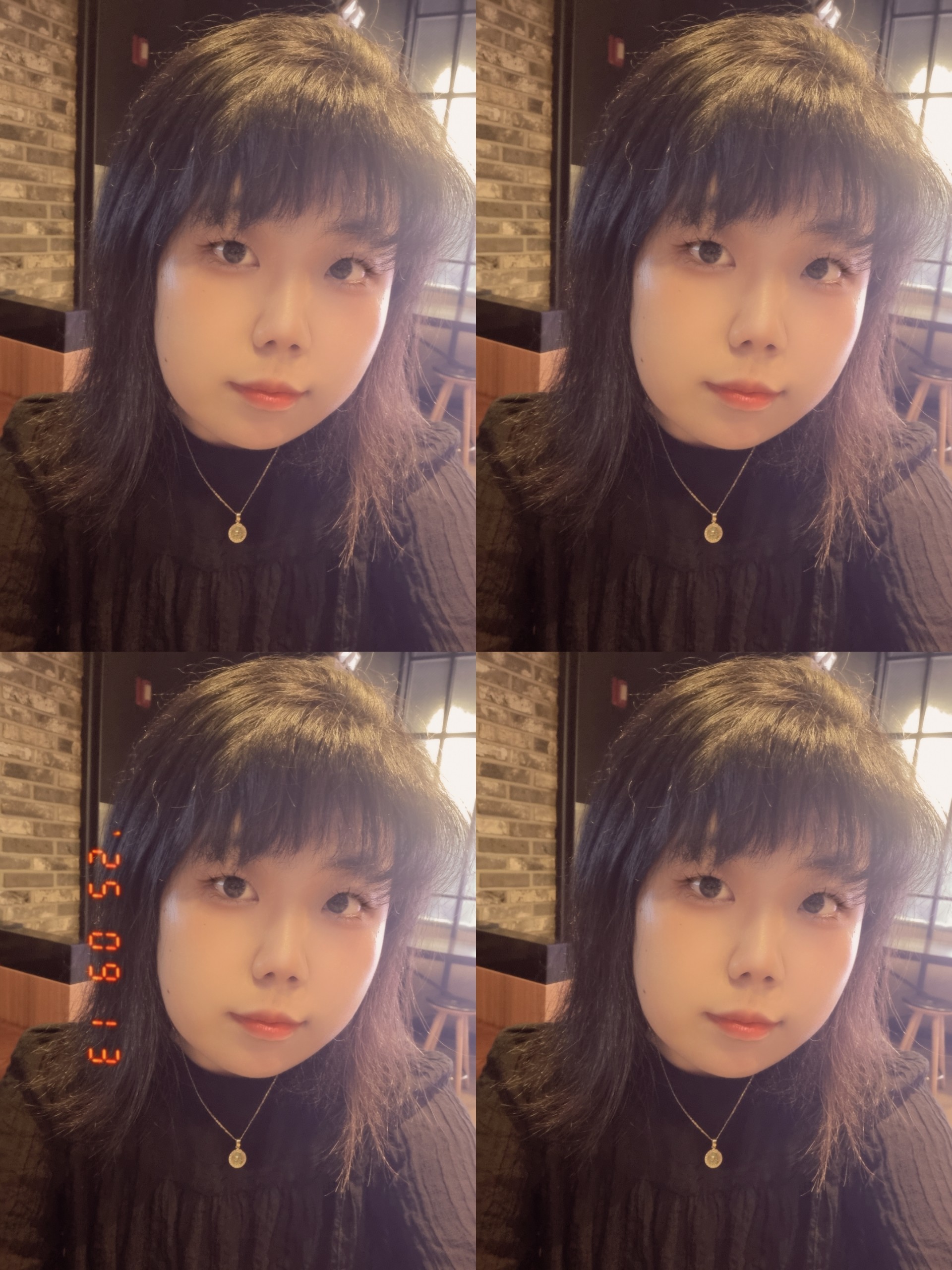 사랑 