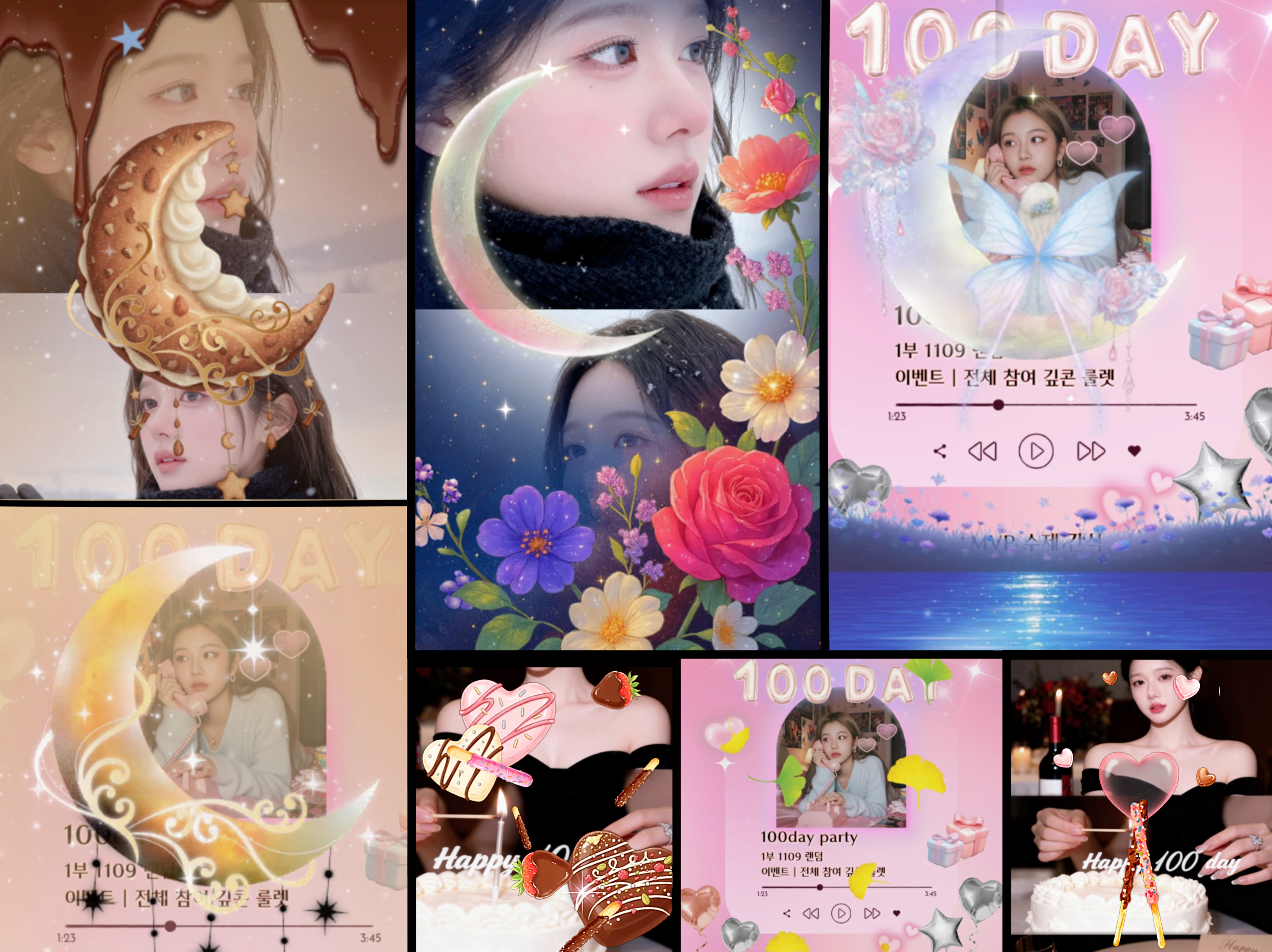 🔒 에벱 𑣲”̮ॽु