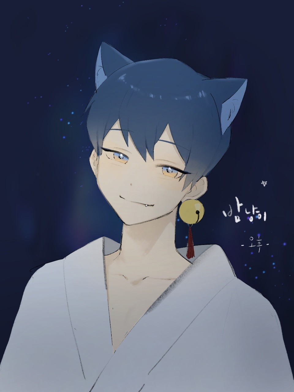 『𝓬𝓪𝓽』홍냥이