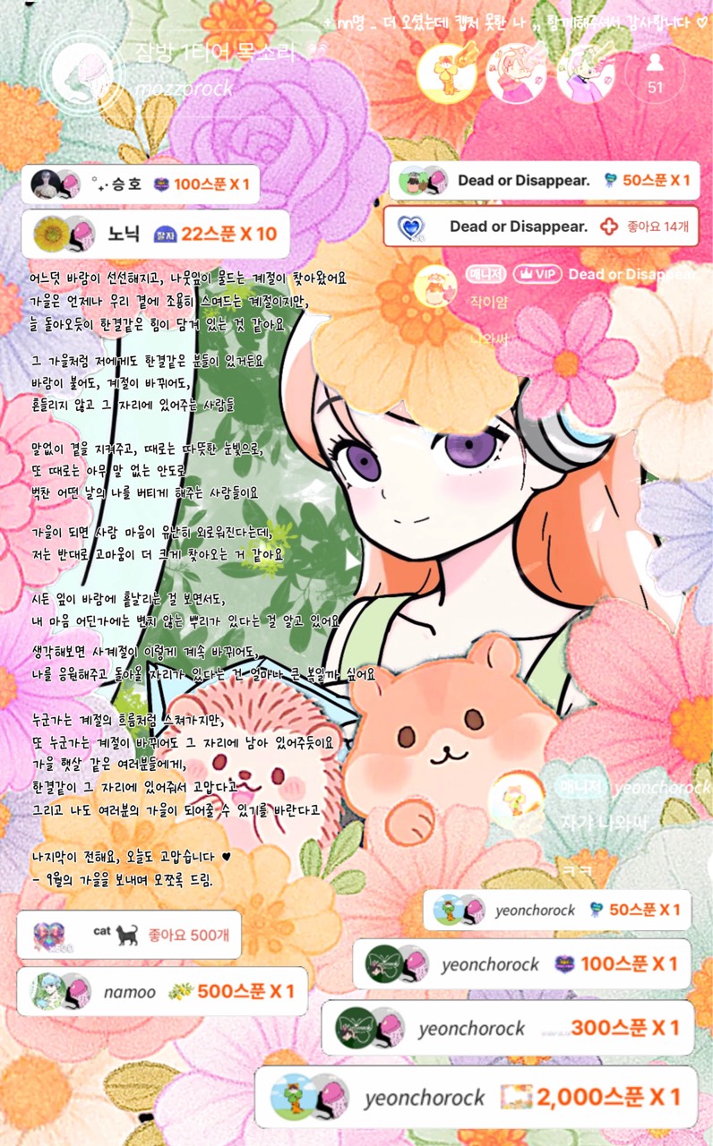 ๐ฎ๐ฐ๐ป๐ป๐ฐ๐ณ๐ฐ๐ค๐ฌ