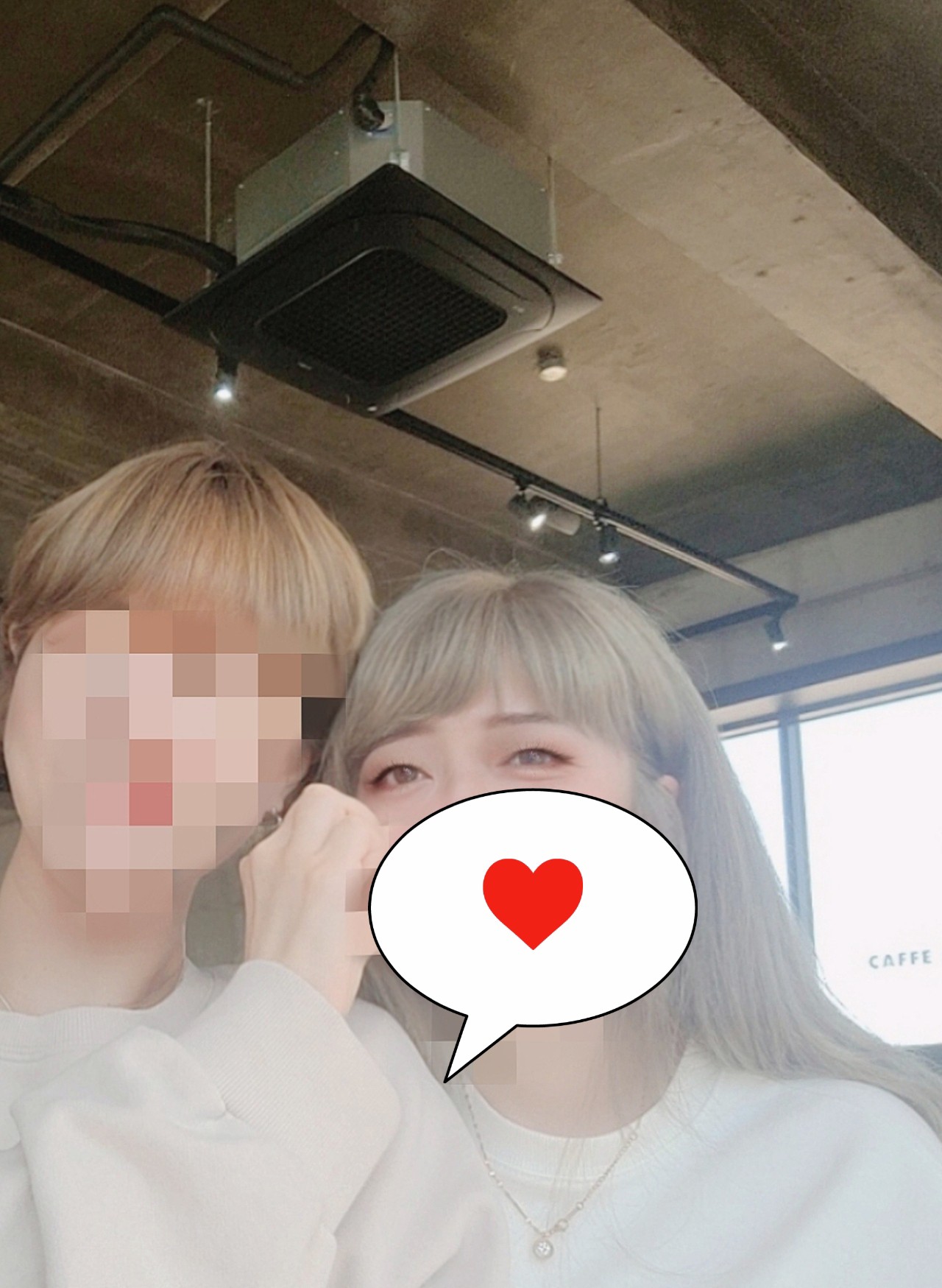 쎄큐ˢᵉˣʸ ᶜᵘᵗⁱᵉ