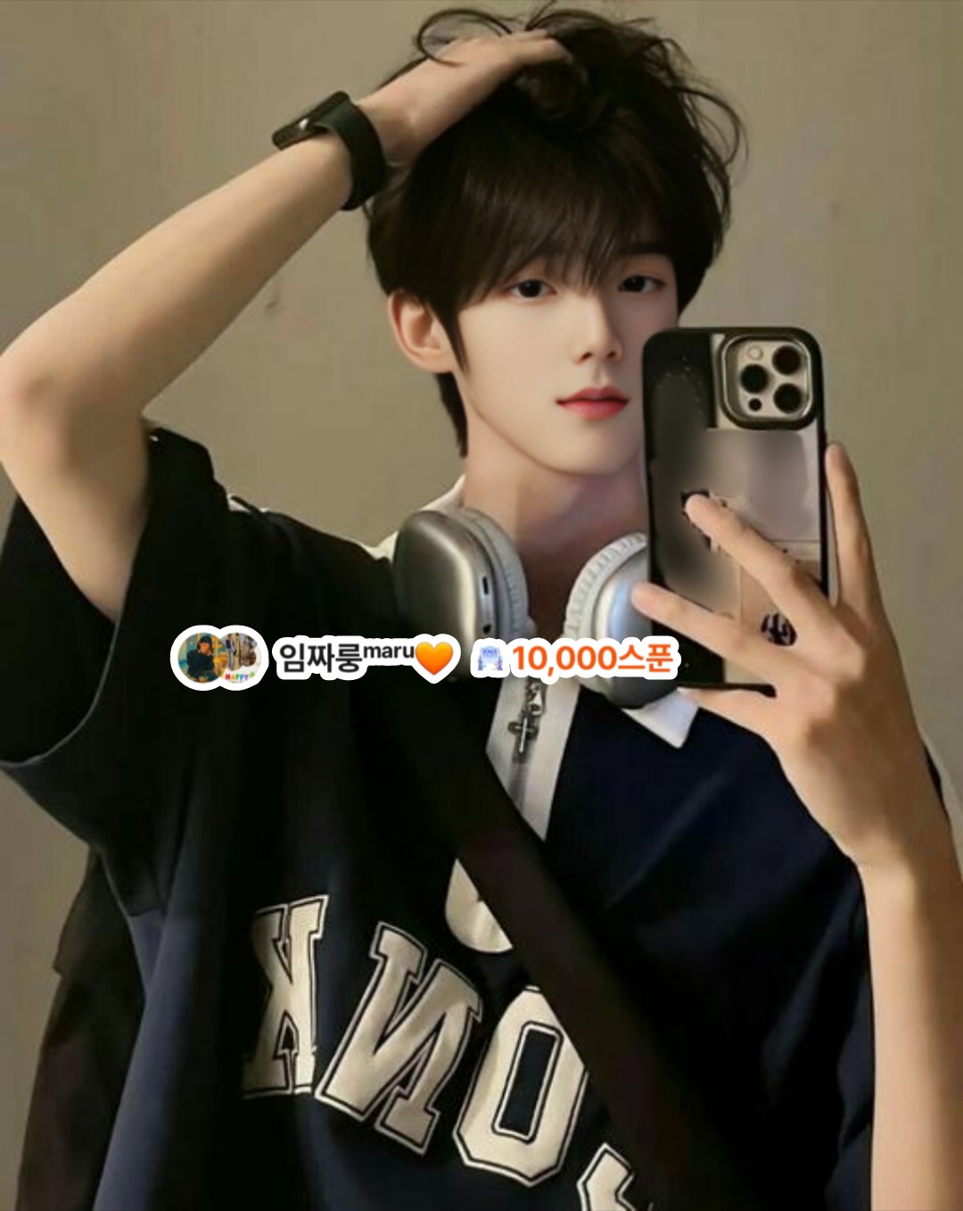 저혈당온 마루ᵐᵃʳᵘ🧡