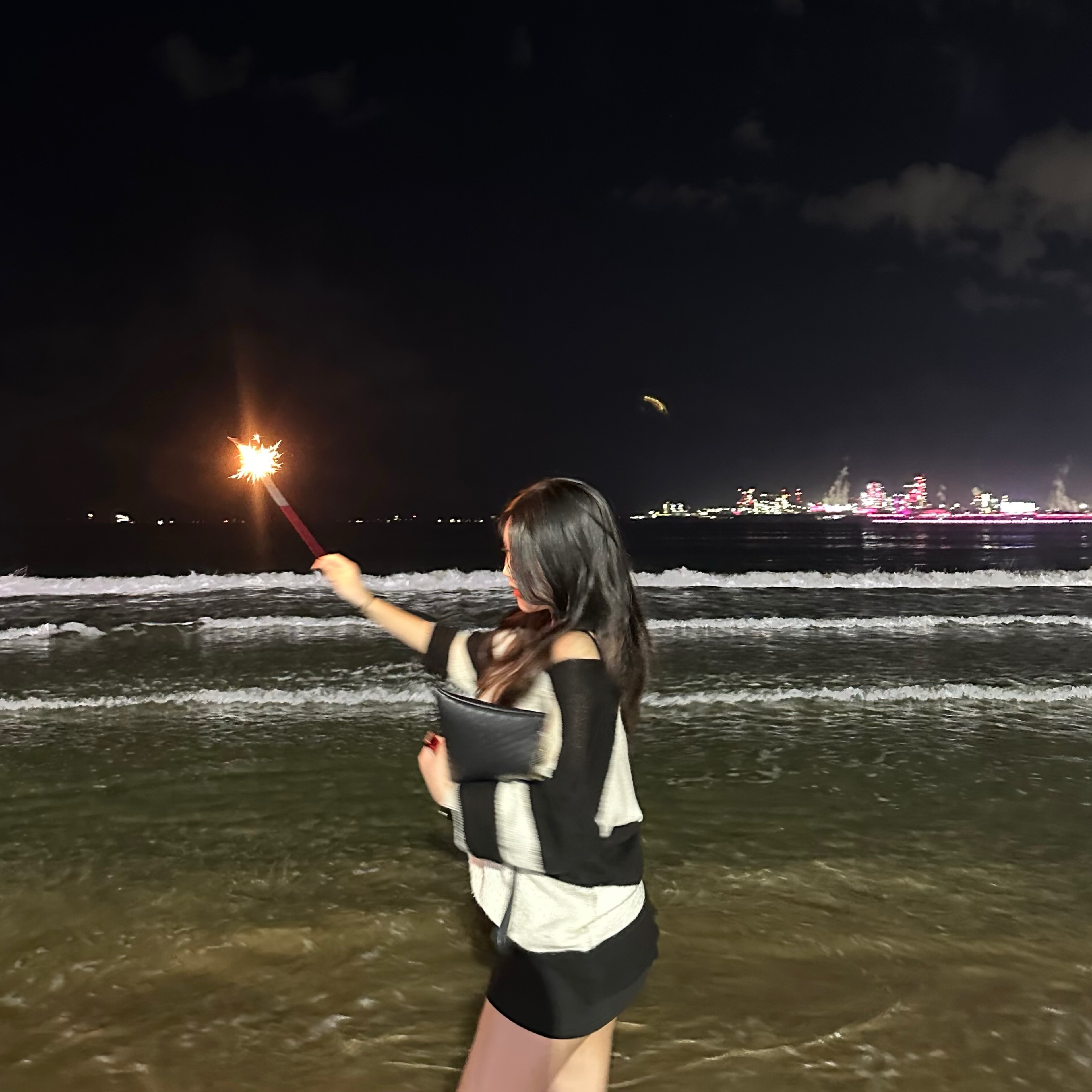하은