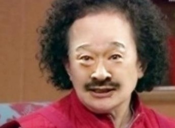 뿌리깊은나문희