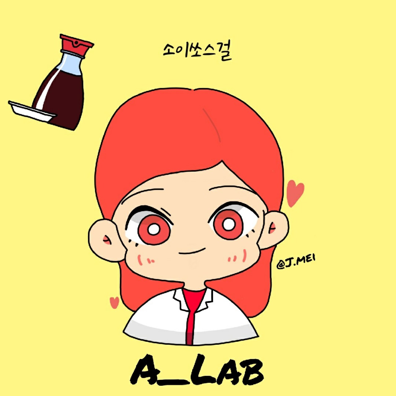 ᴀ-ʟᴀʙ_소이쏘스걸 ઐ