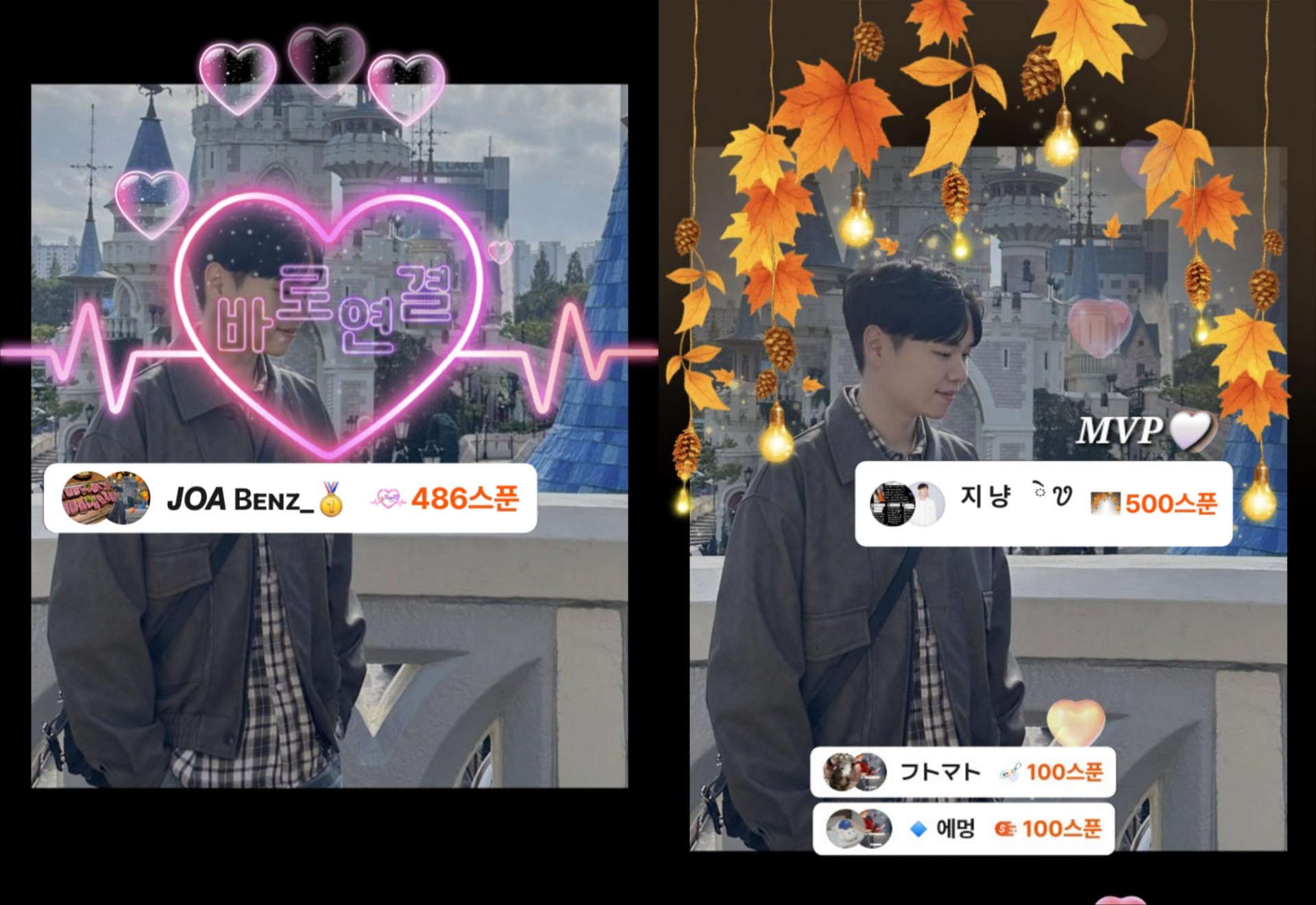 분 당 Bᴇɴᴢ_🥇