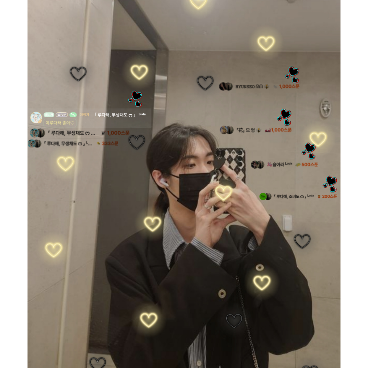 루다 ᴸᵘᵈᵃ 🐝 ꈉ