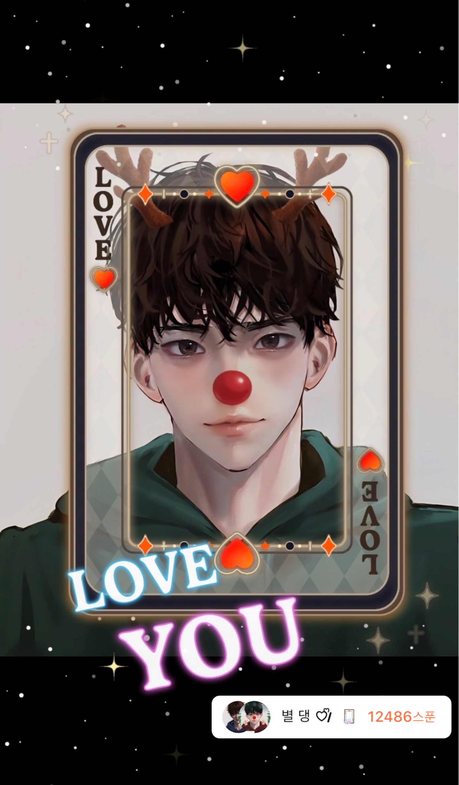 조 은 ♡̷̷̷ᩚ