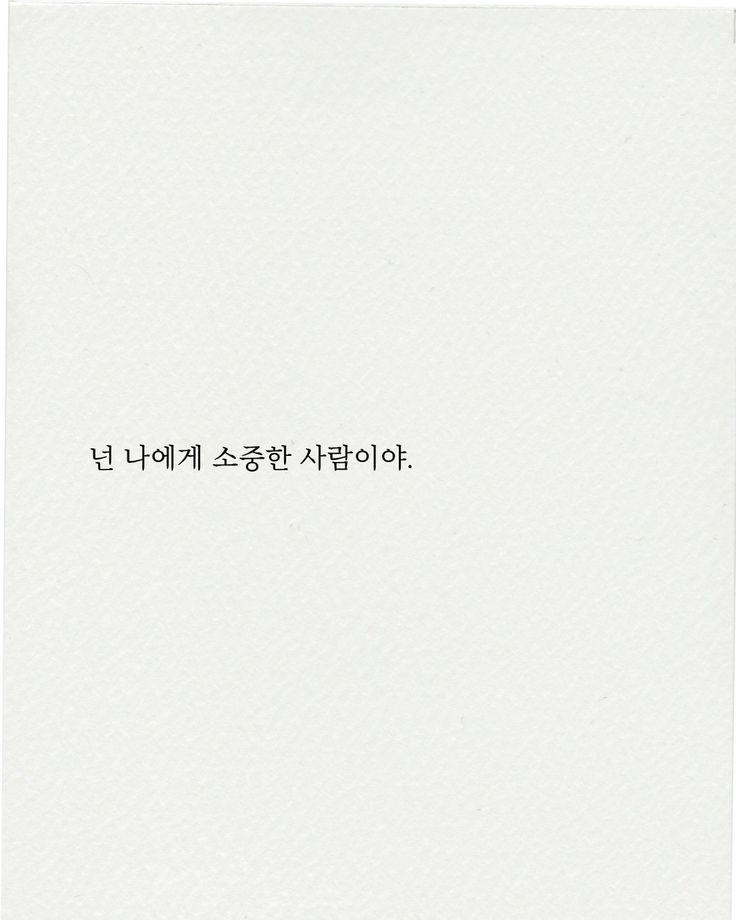 𝑯ྉ 연𐦍° D-4²⁰⁰