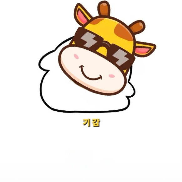 기 감 ᴳ̆ⁱʳᵃᶠᶠᵉও🦒