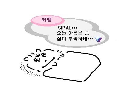🍙      ಇ·*