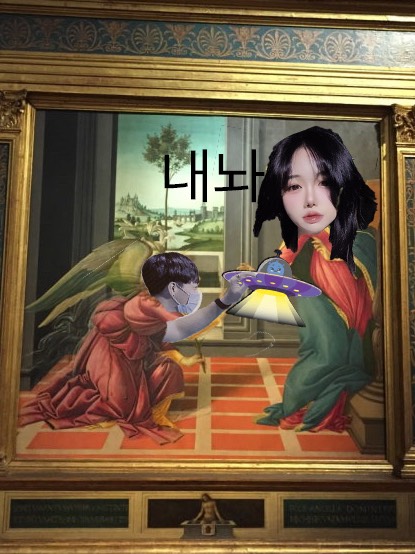 상납