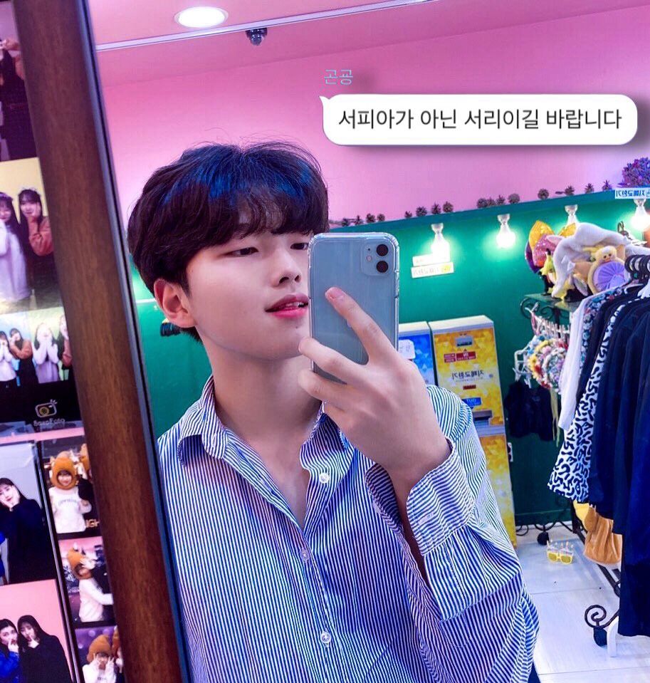 백설⏳️ᬁ