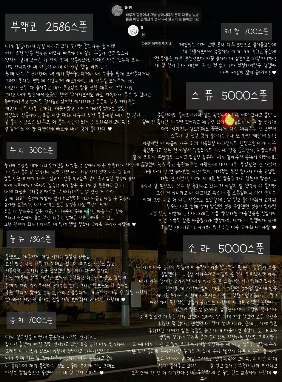 다롱