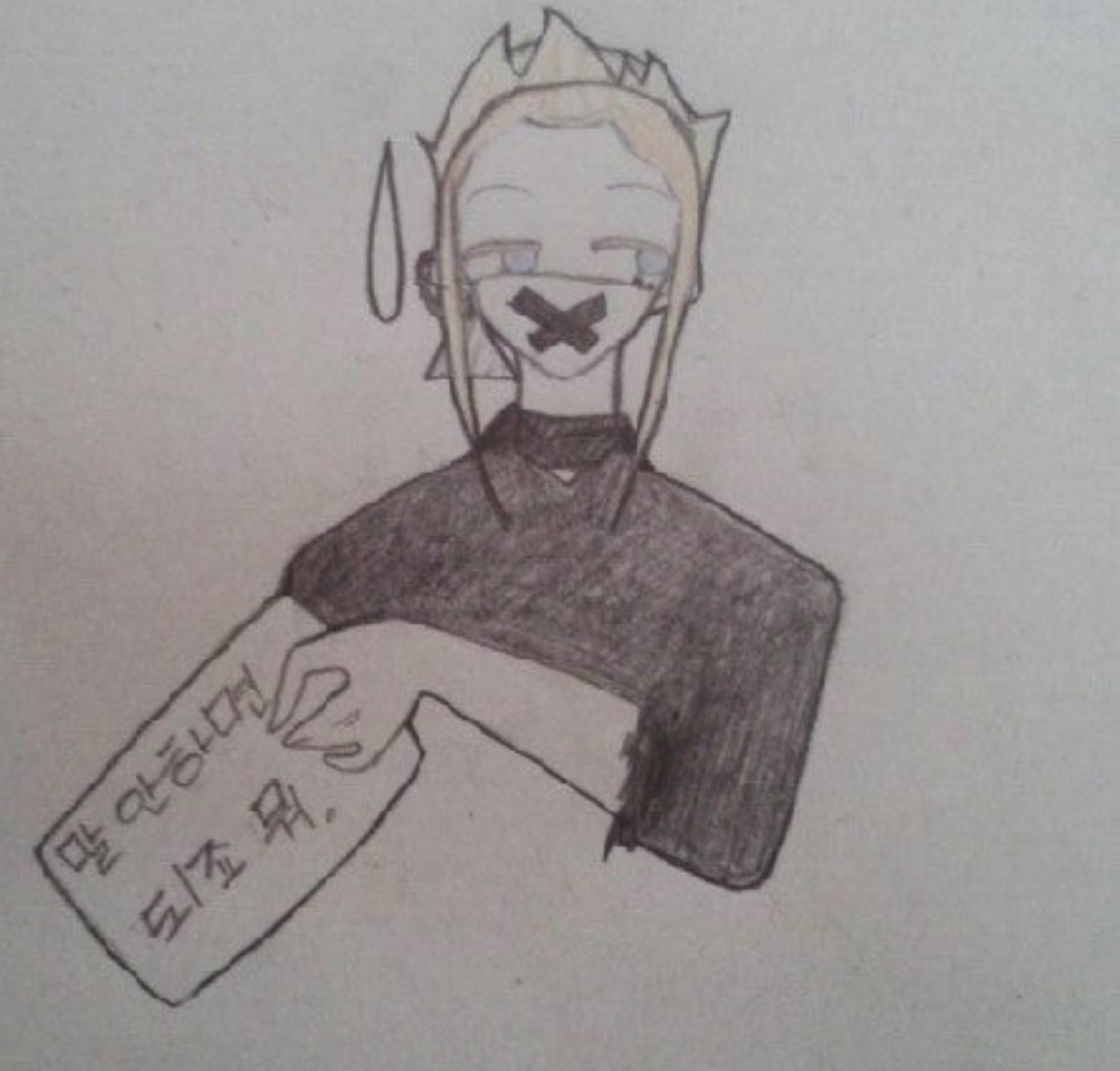 🌠루나만의 낑한별꙳🌠