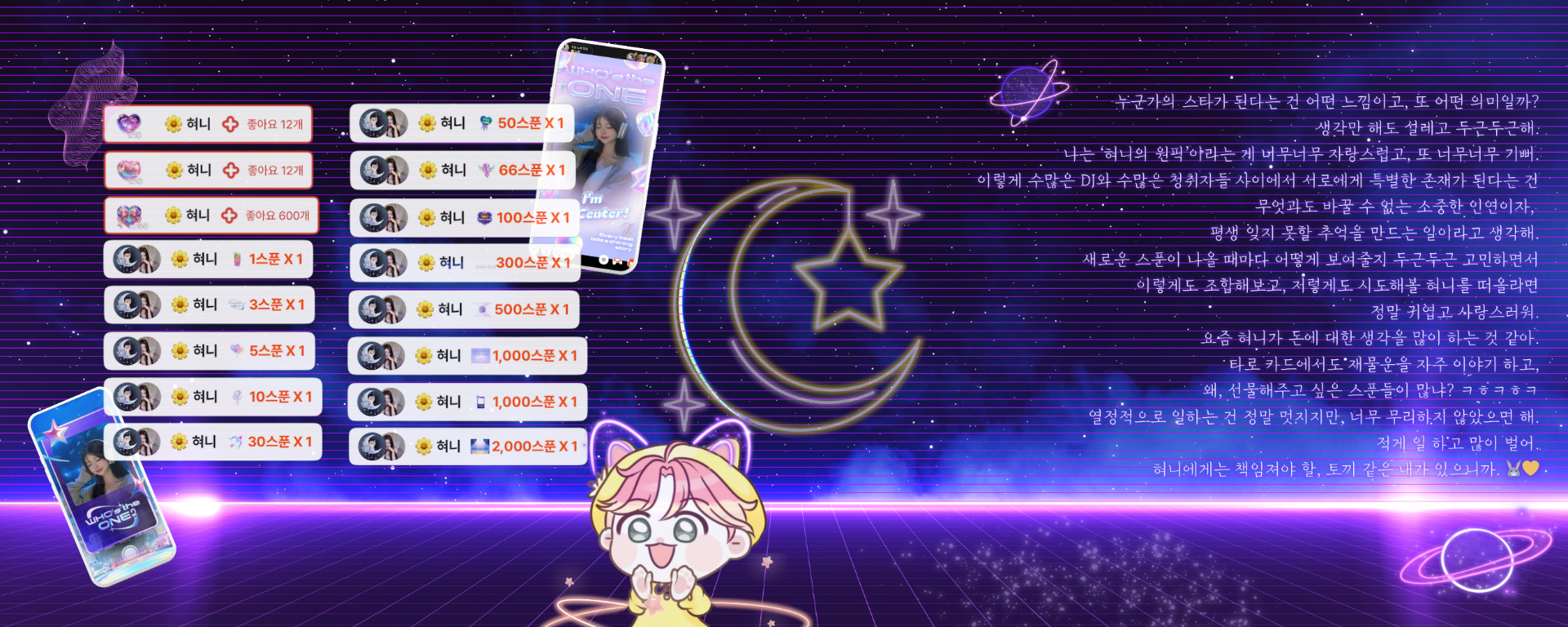 ๐ผ ๋
ธ๋