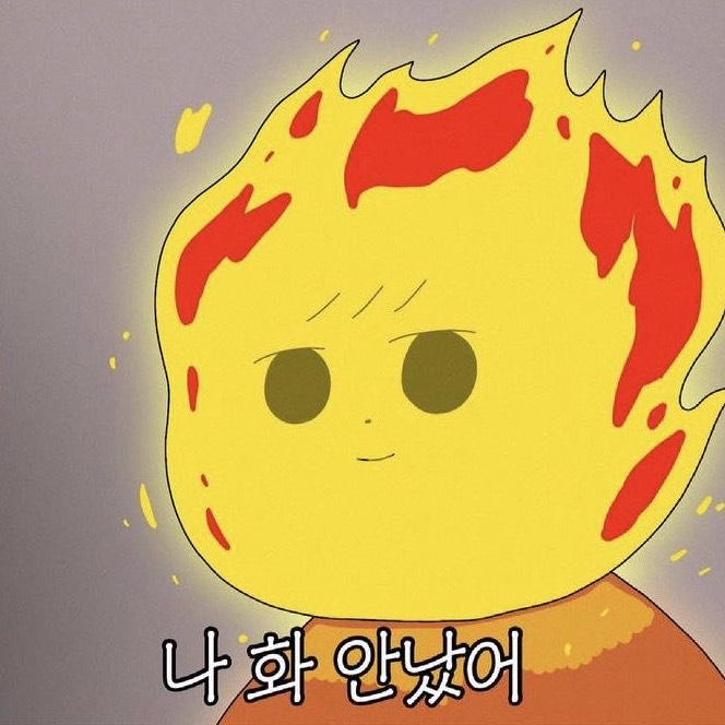 🌼 노랑