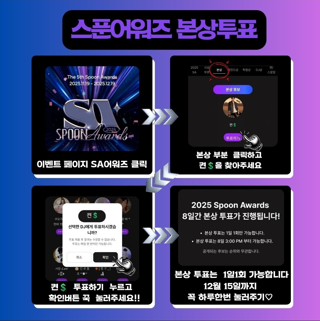 💲켠이관종 雲강구름💲