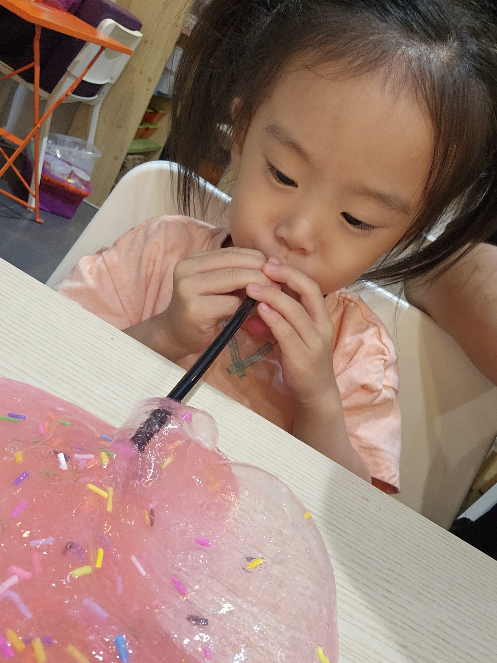 후이