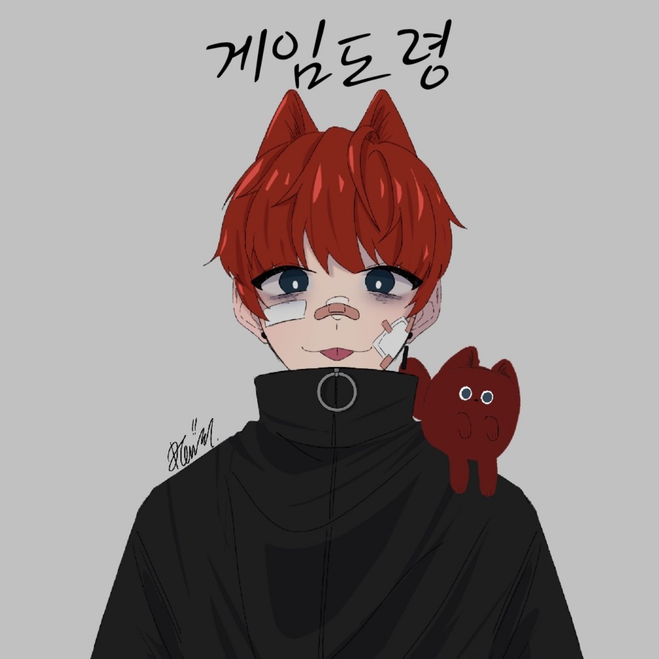 게임도령_ 